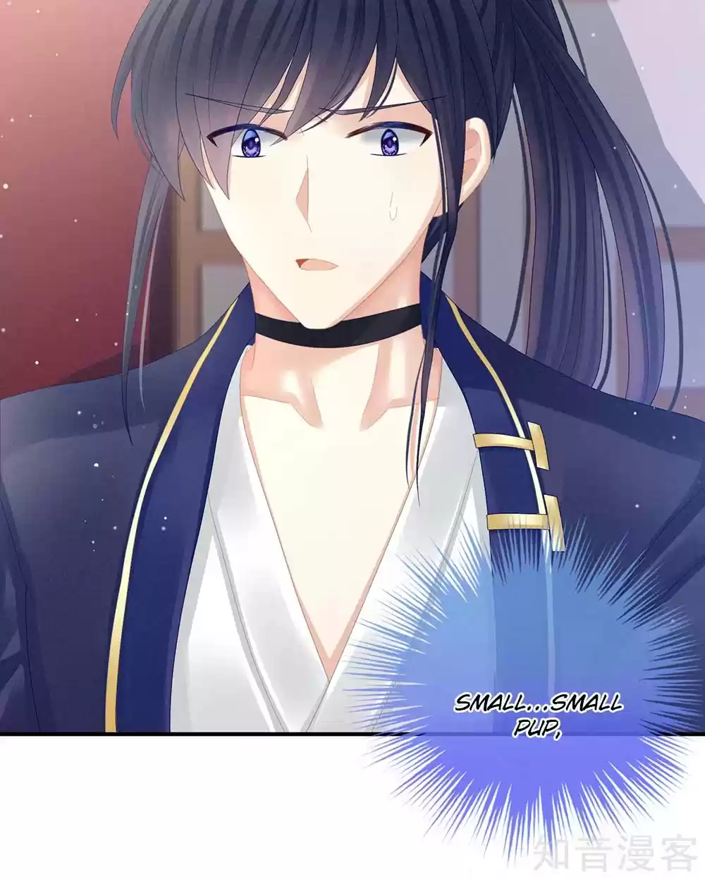 Empress's Harem Ch. 25