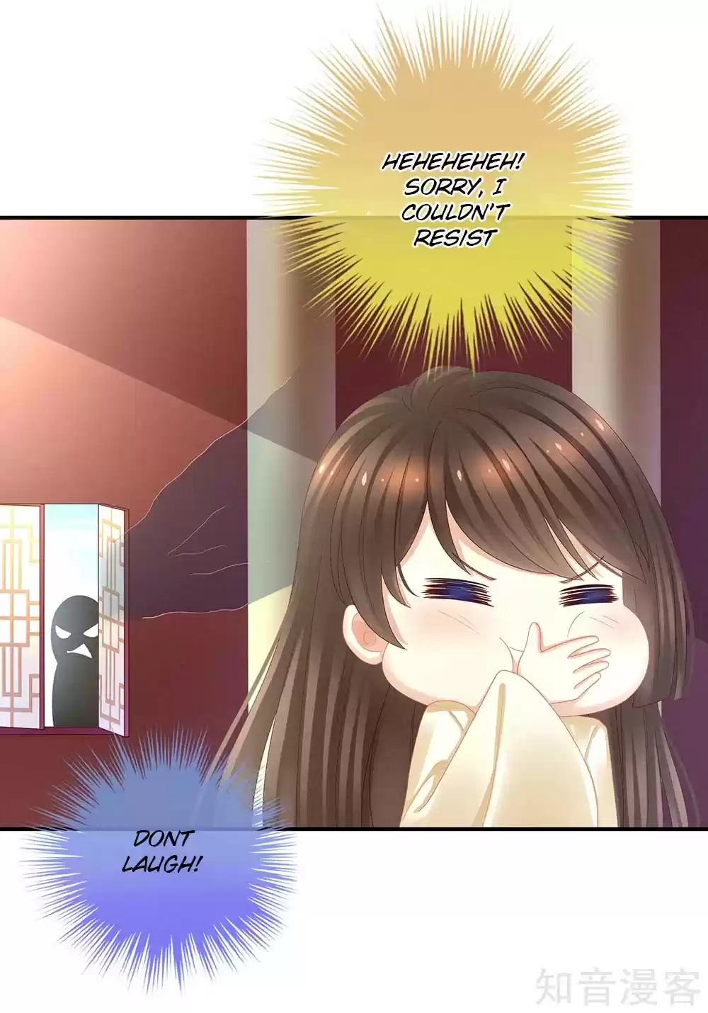 Empress's Harem Ch. 25