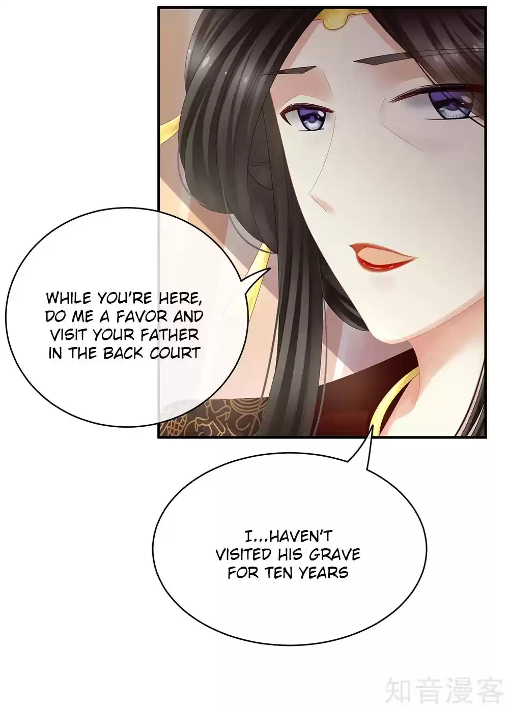 Empress's Harem Ch. 25
