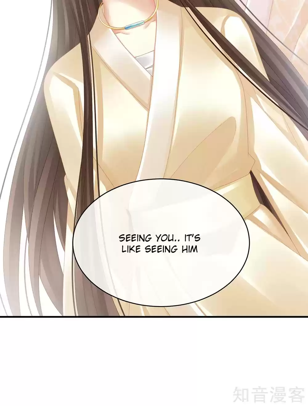 Empress's Harem Ch. 25