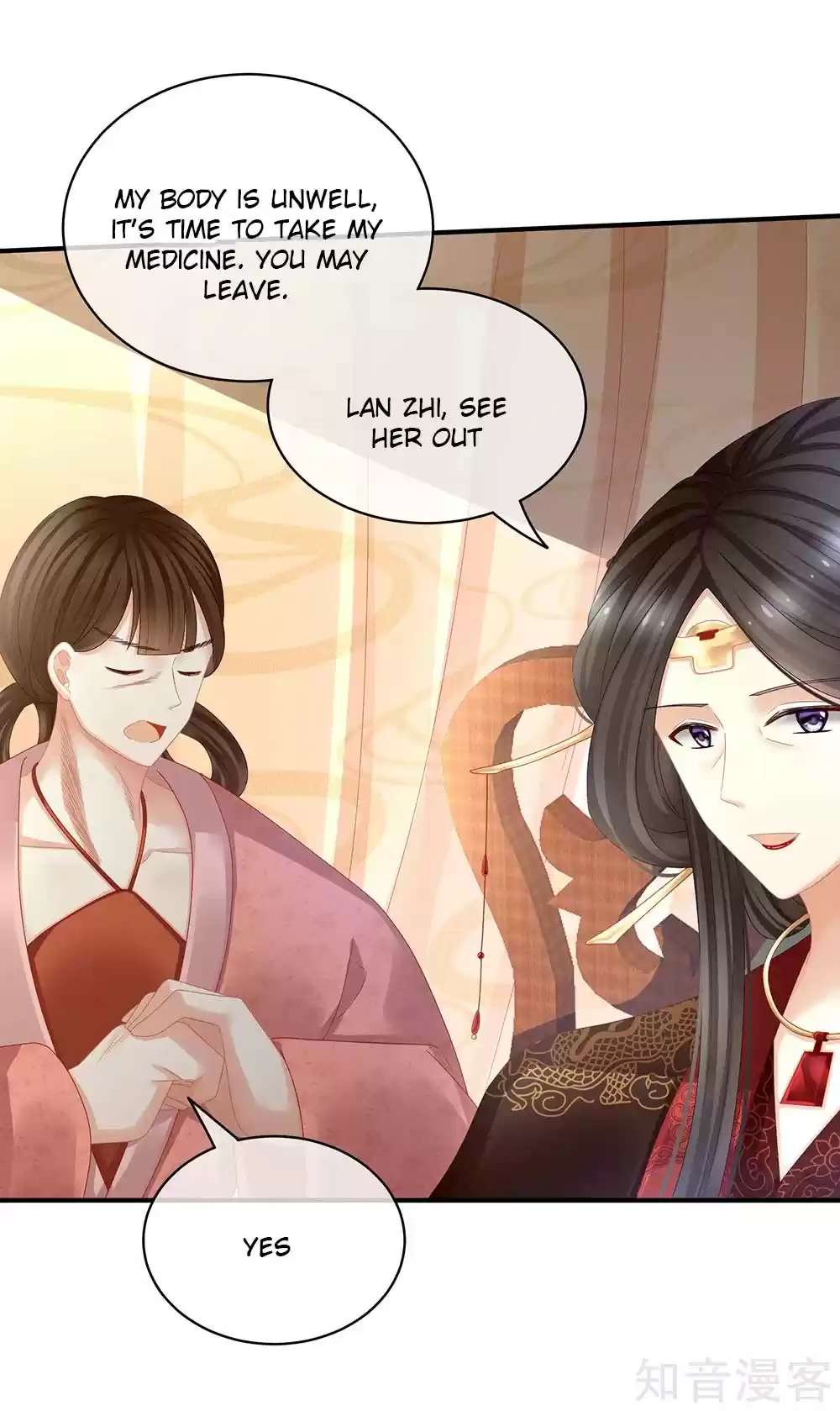 Empress's Harem Ch. 25