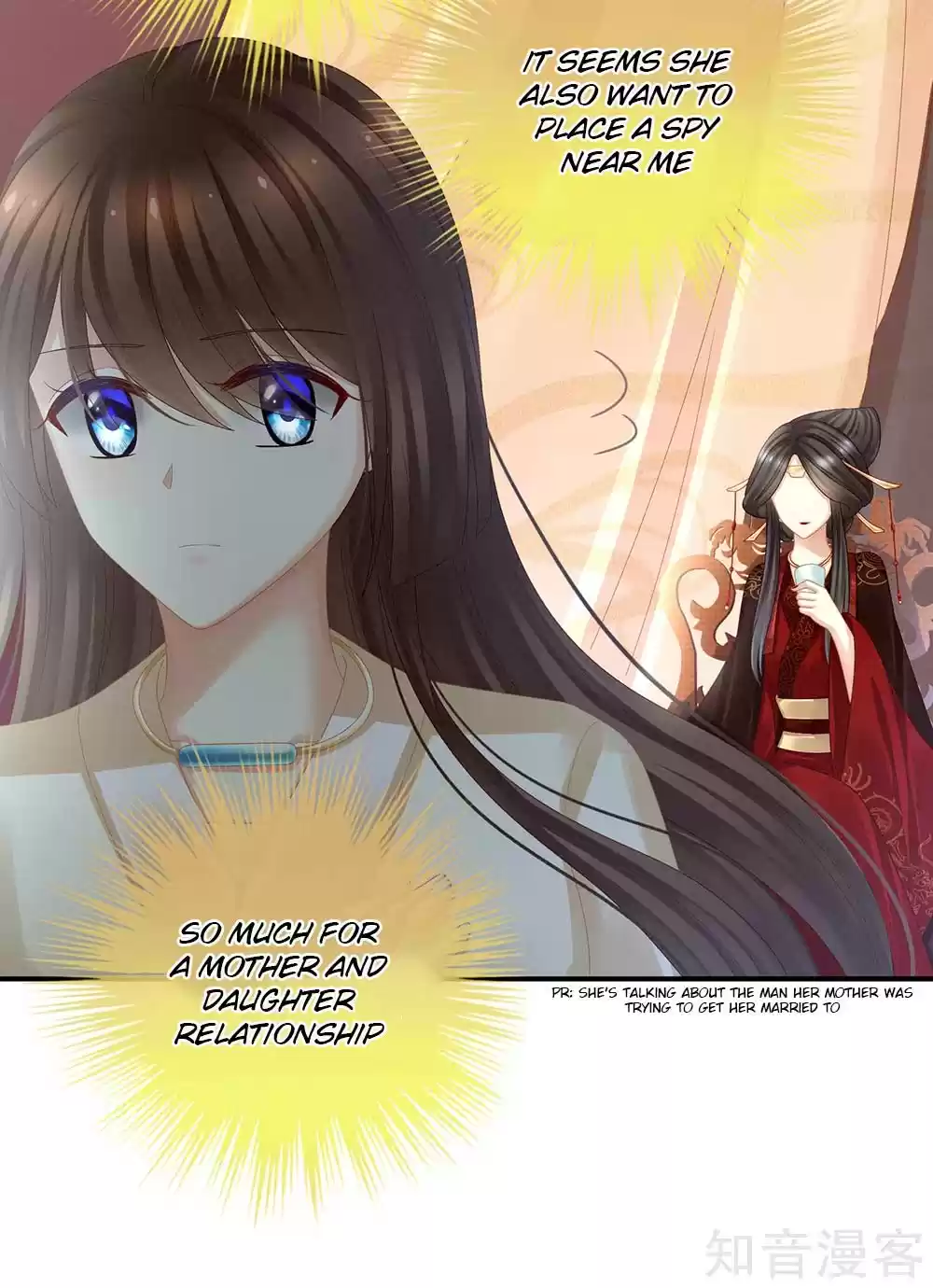 Empress's Harem Ch. 25