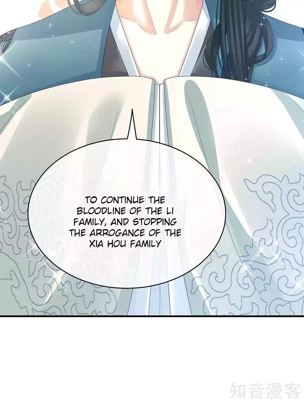 Empress's Harem Ch. 25