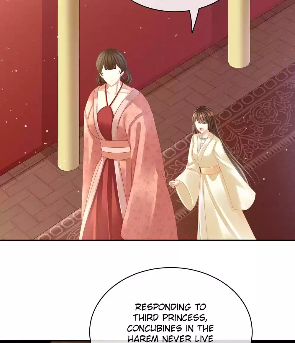 Empress's Harem Ch. 26