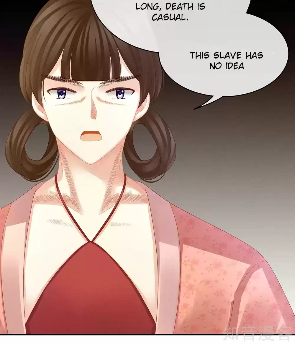 Empress's Harem Ch. 26