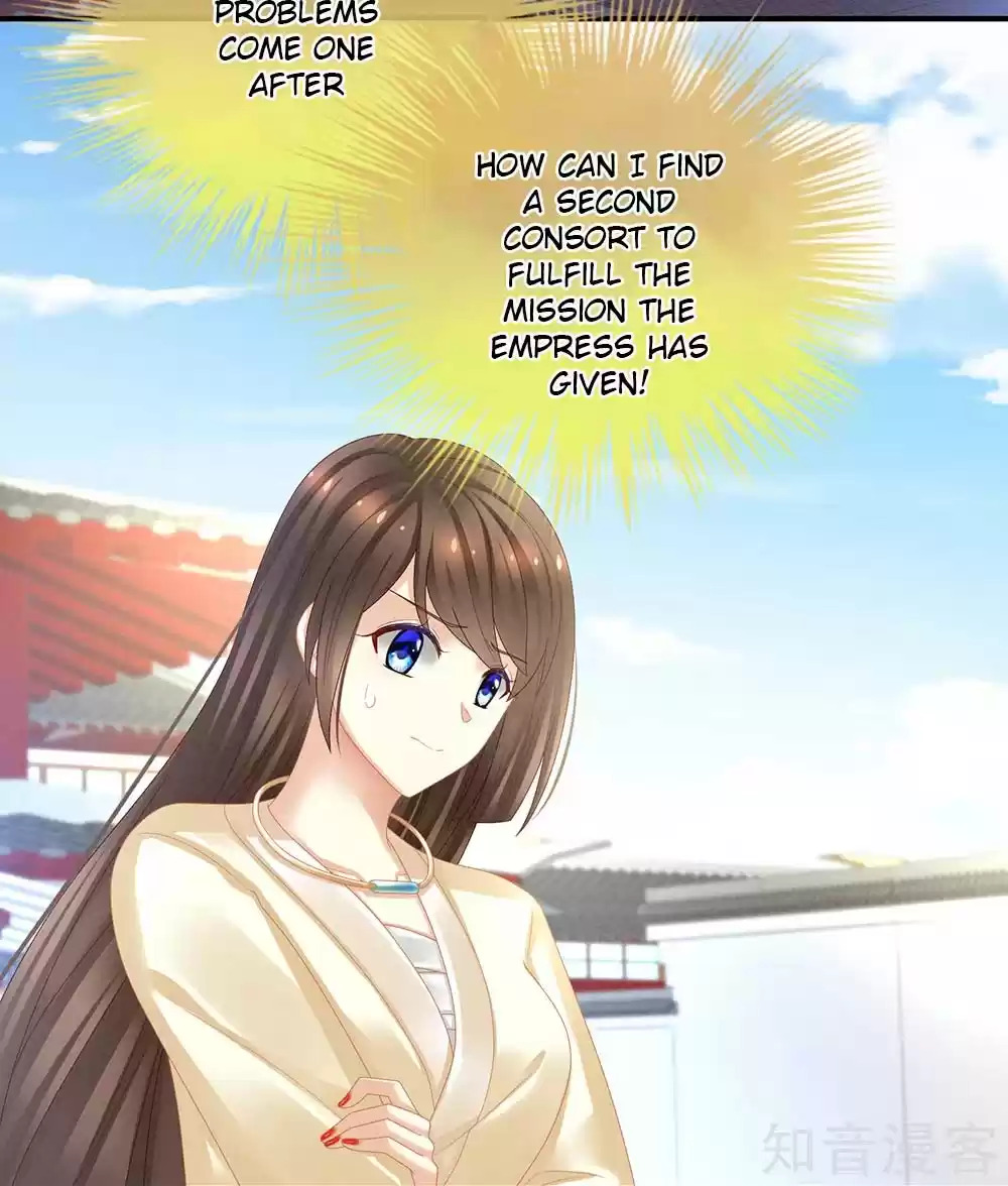 Empress's Harem Ch. 26