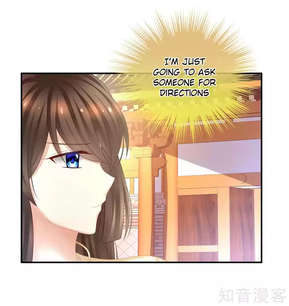 Empress's Harem Ch. 26