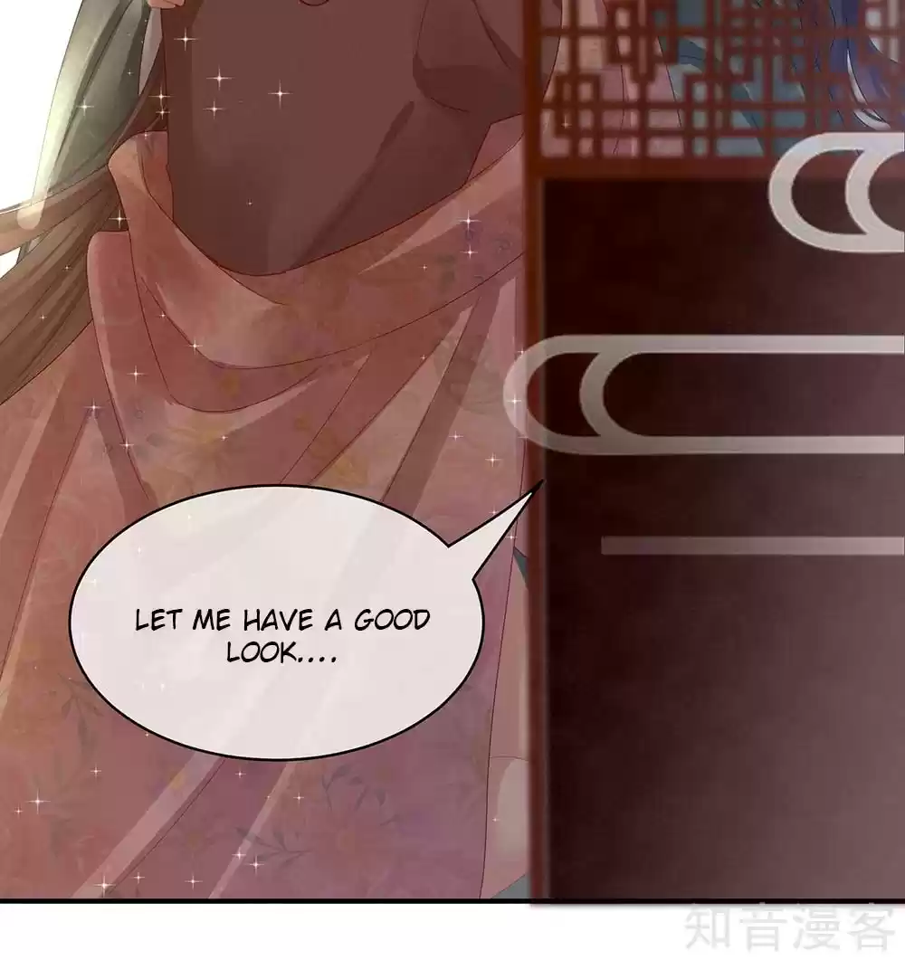 Empress's Harem Ch. 26