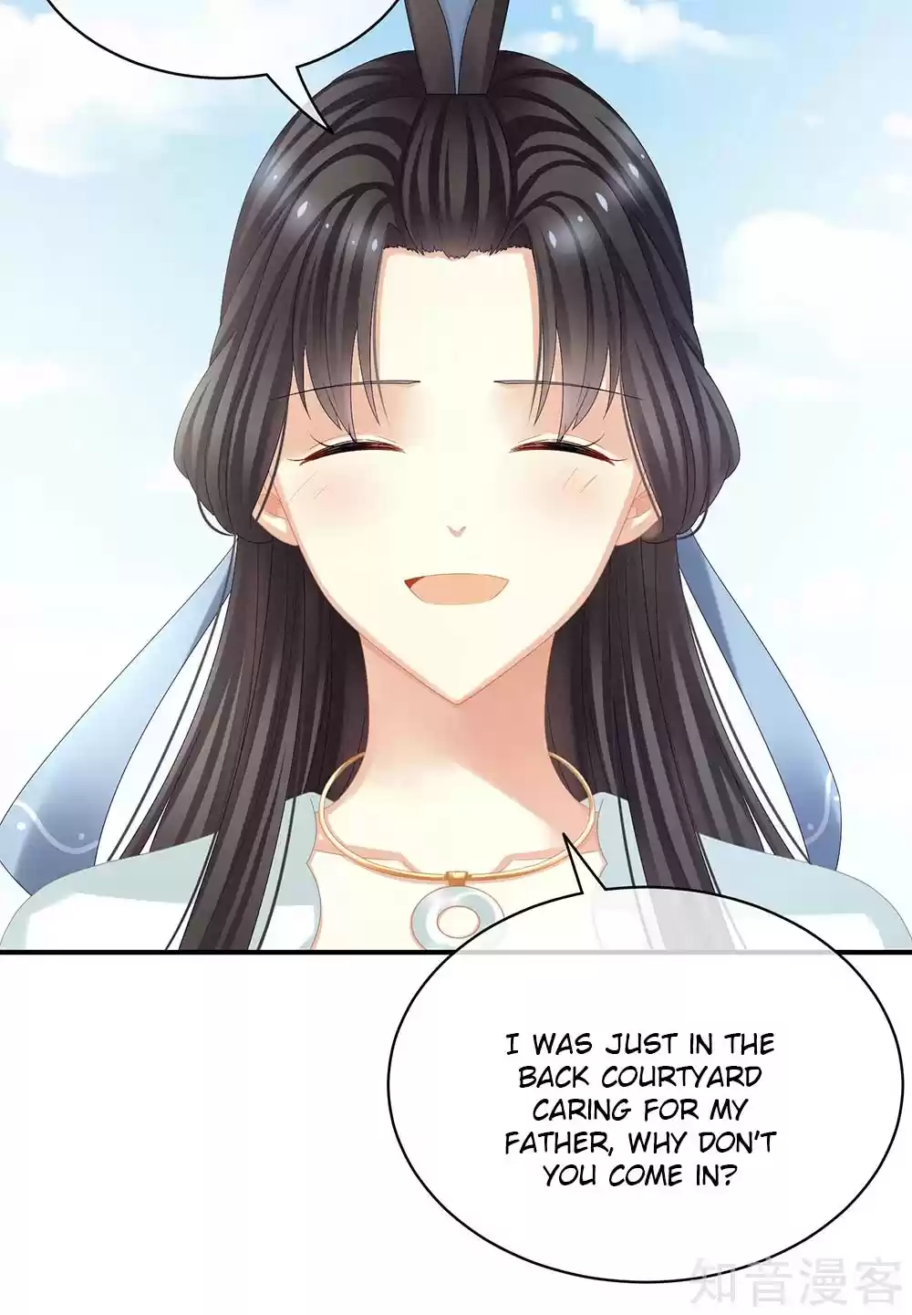 Empress's Harem Ch. 26