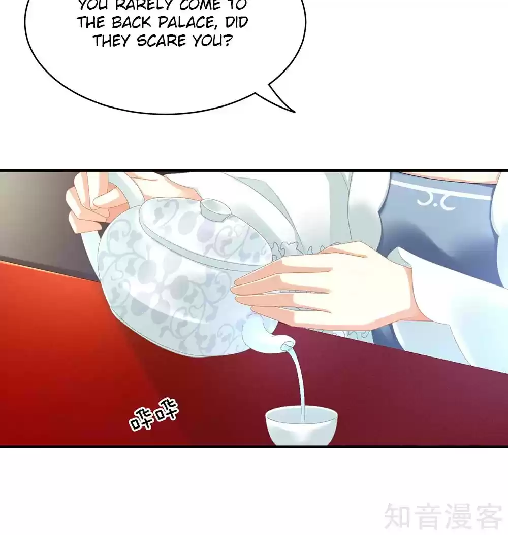 Empress's Harem Ch. 26