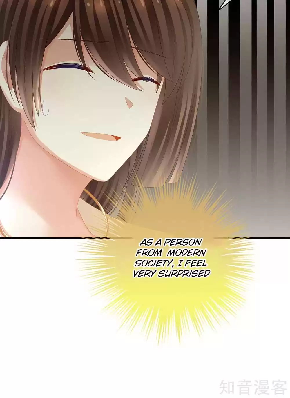 Empress's Harem Ch. 26