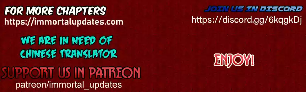 Empress's Harem Ch. 26