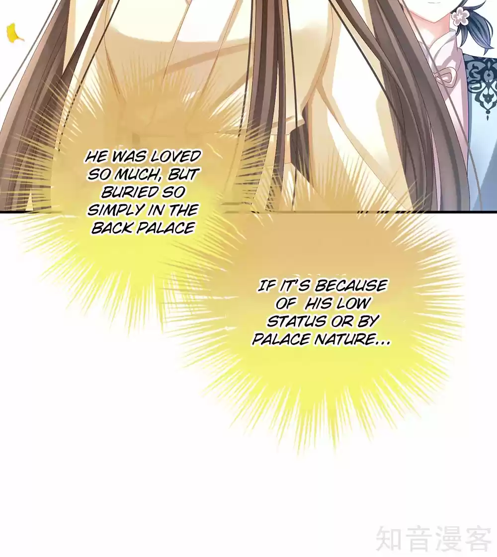 Empress's Harem Ch. 27