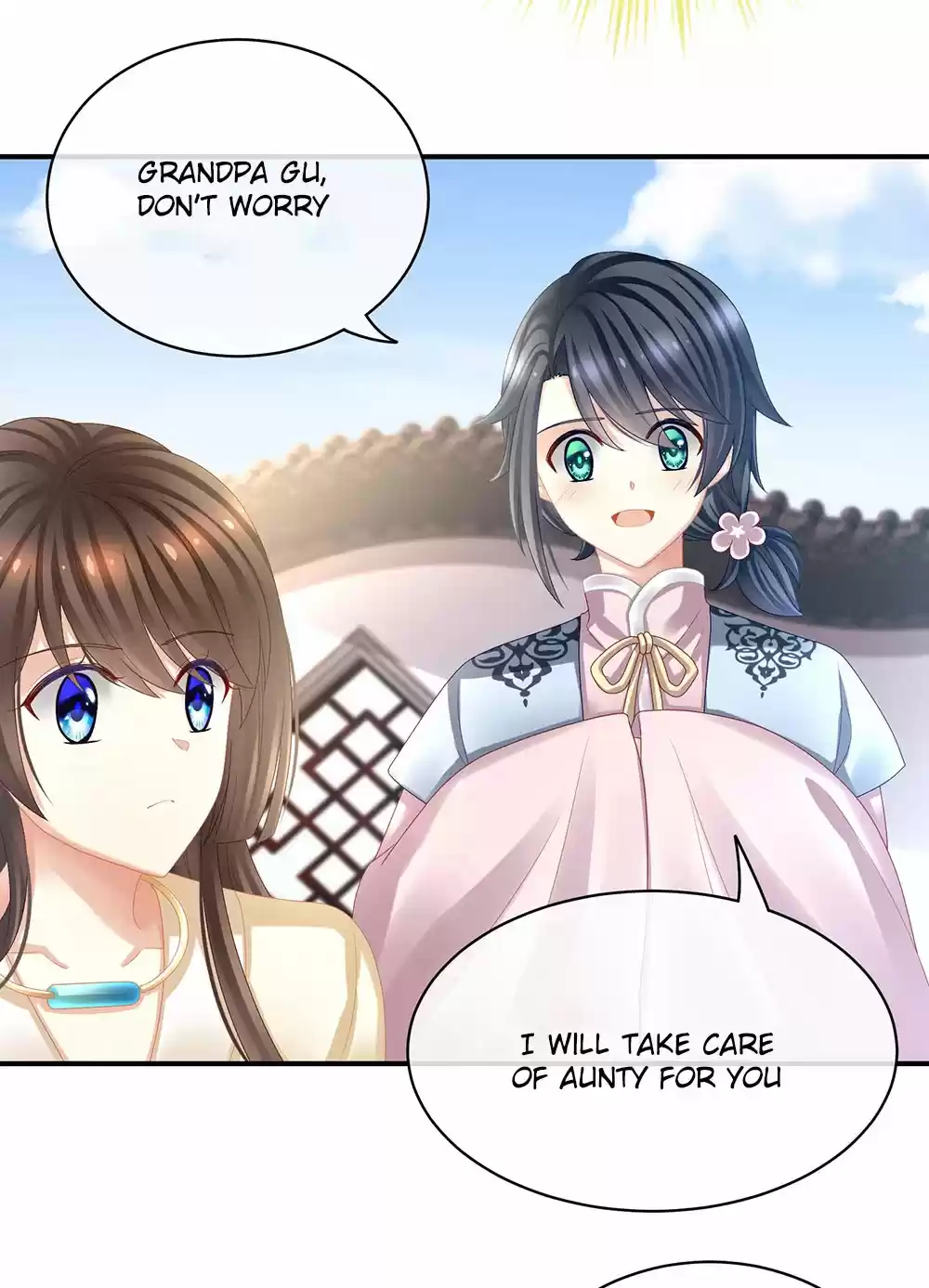 Empress's Harem Ch. 27