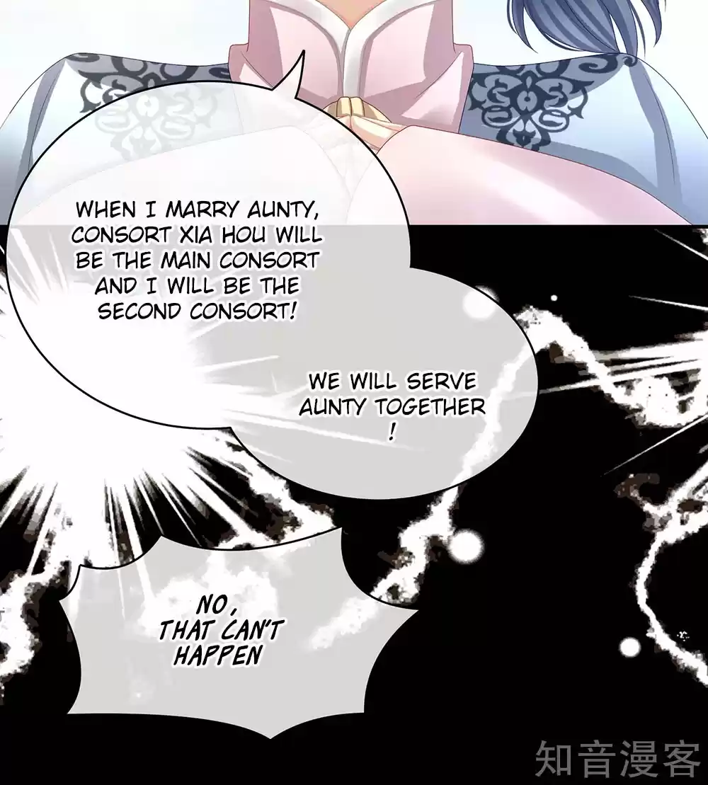 Empress's Harem Ch. 27