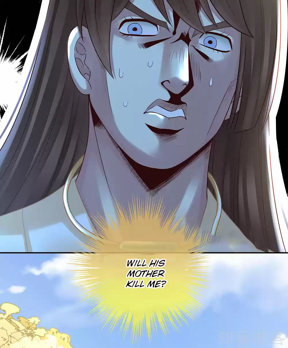 Empress's Harem Ch. 27