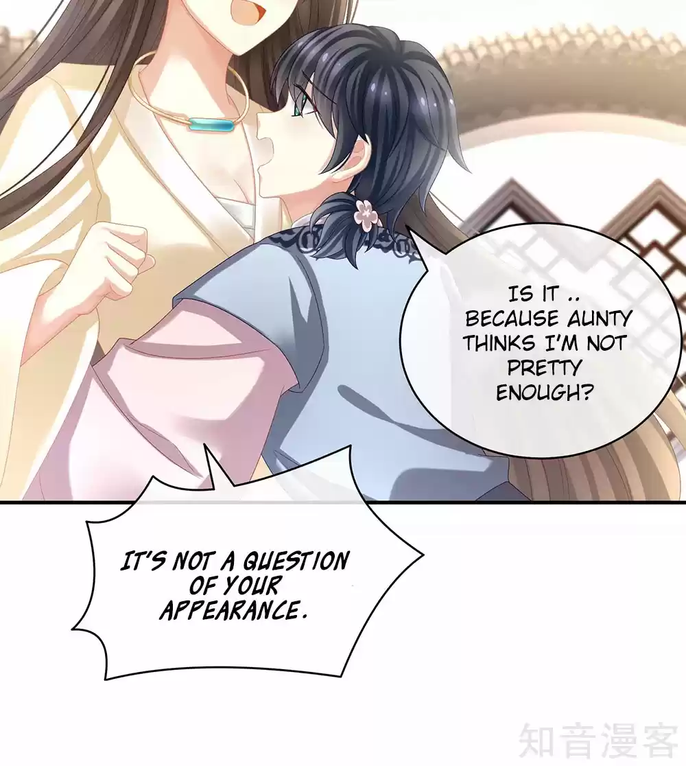 Empress's Harem Ch. 27