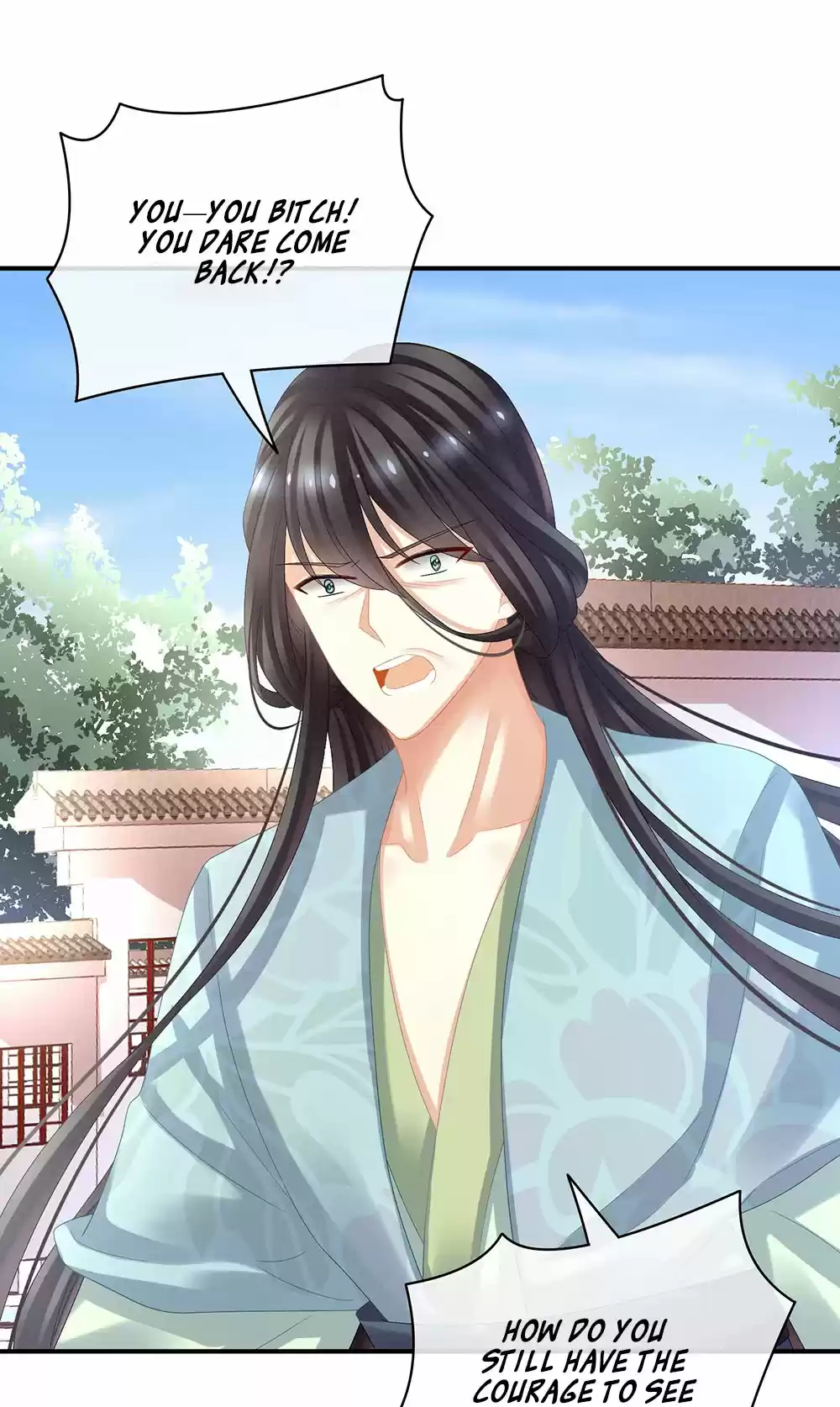 Empress's Harem Ch. 27