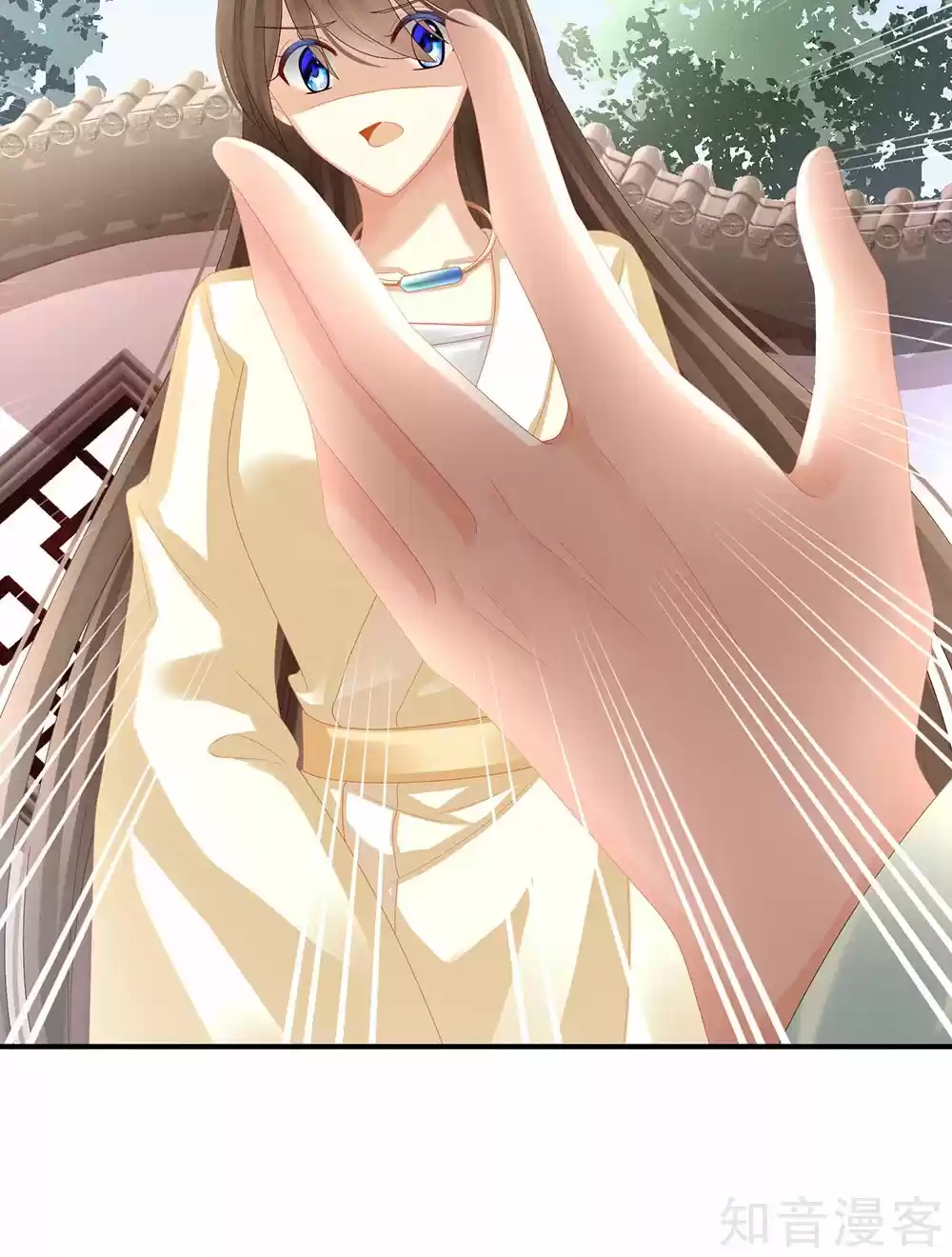 Empress's Harem Ch. 27