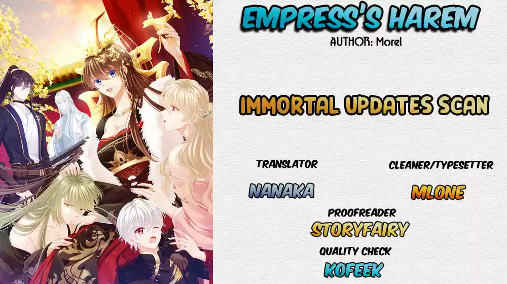 Empress's Harem Ch. 28