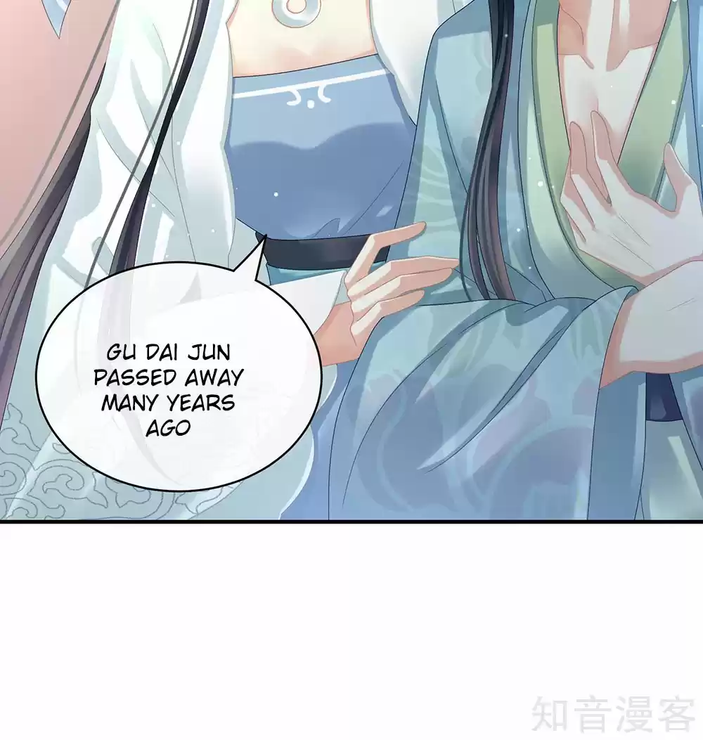 Empress's Harem Ch. 28