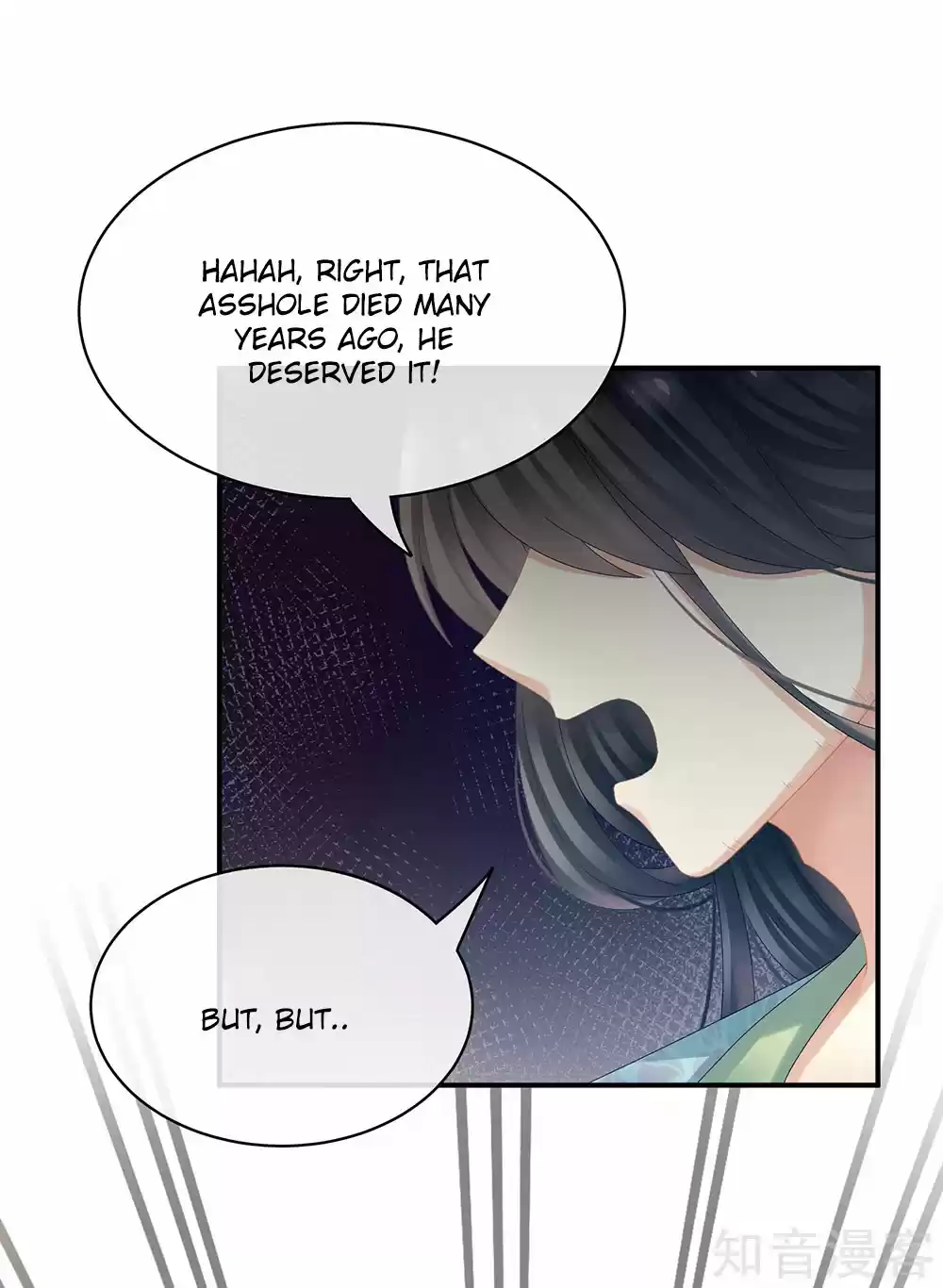 Empress's Harem Ch. 28