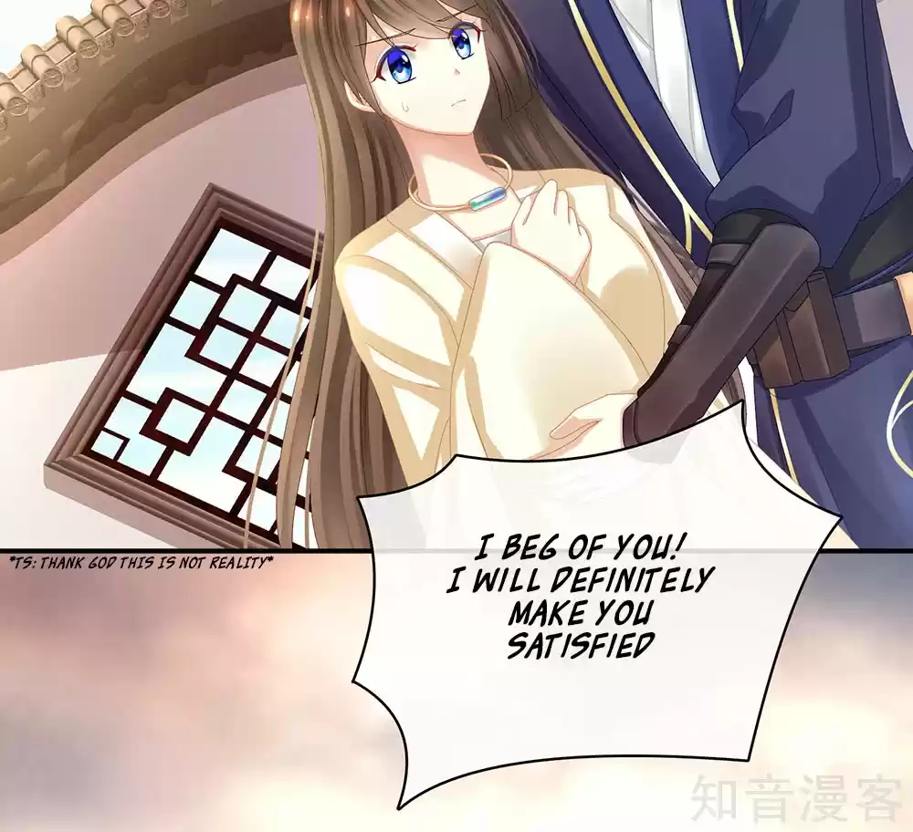 Empress's Harem Ch. 28