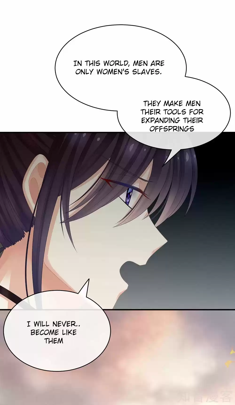Empress's Harem Ch. 28