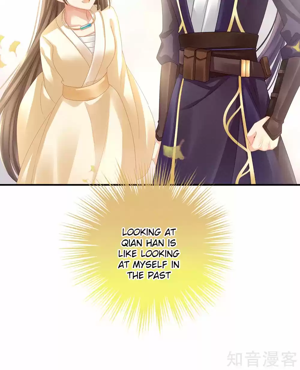 Empress's Harem Ch. 28