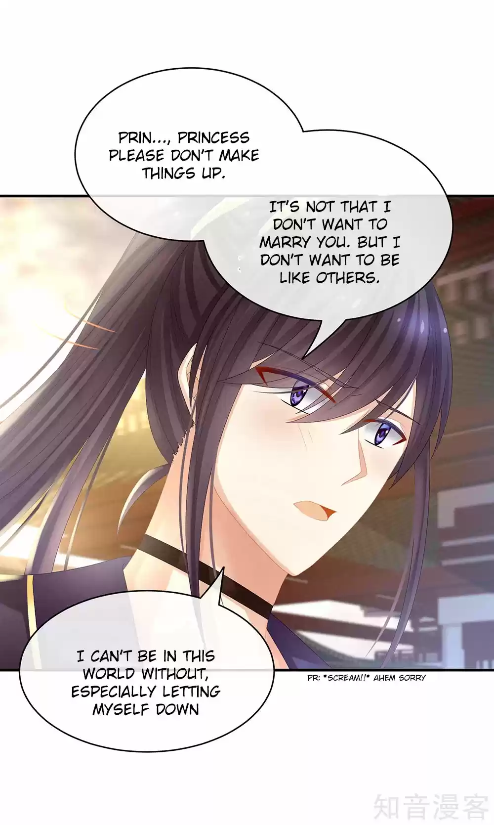 Empress's Harem Ch. 28