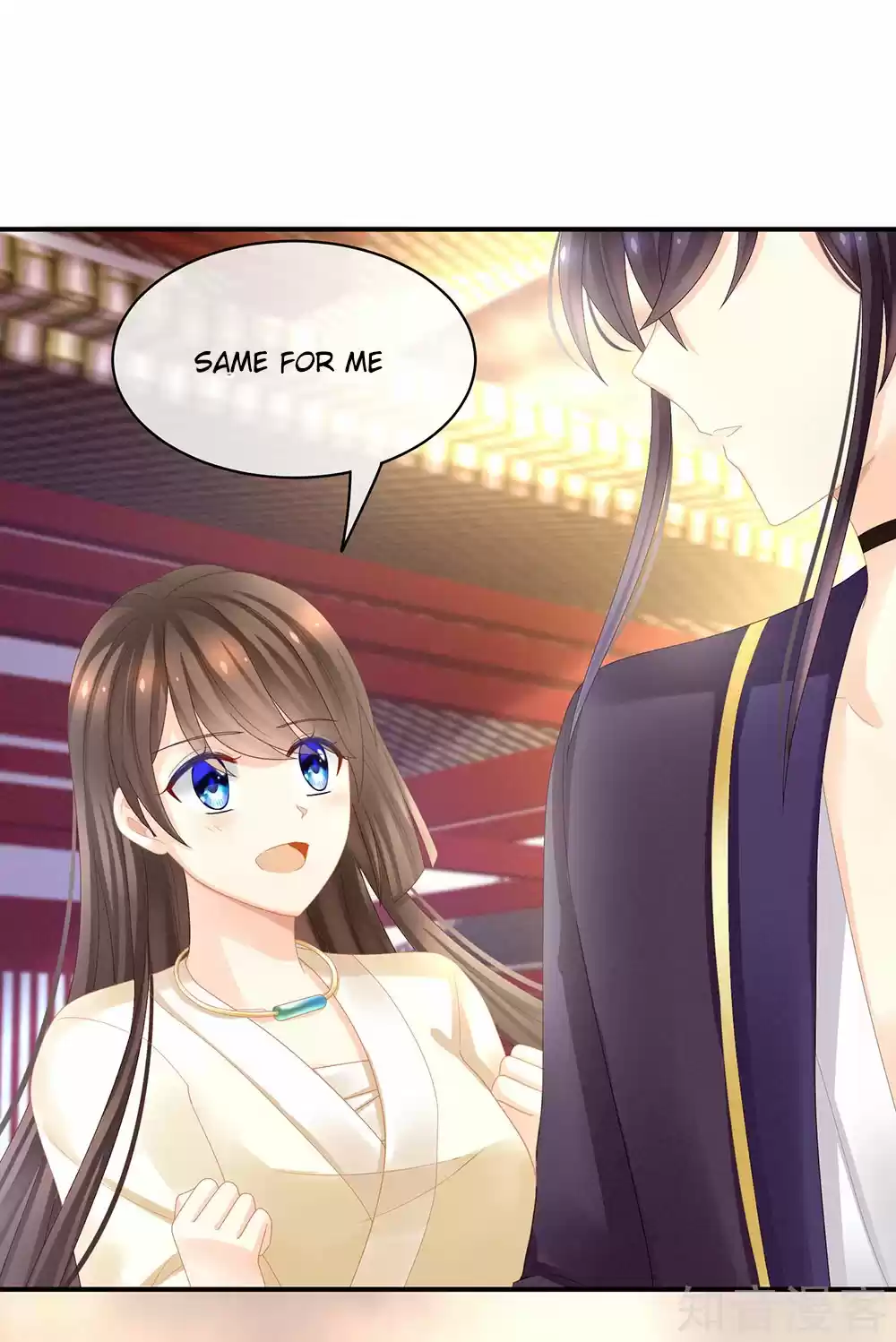 Empress's Harem Ch. 28