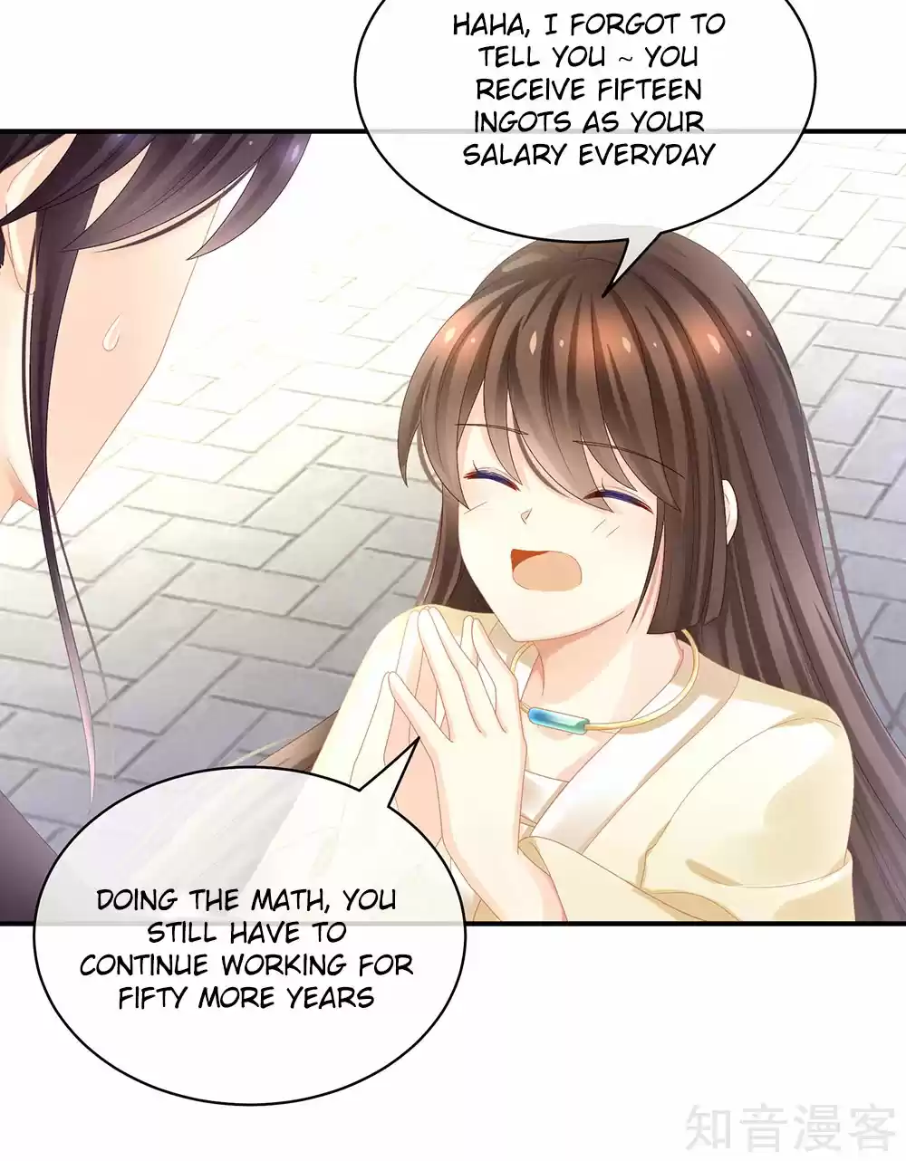 Empress's Harem Ch. 28