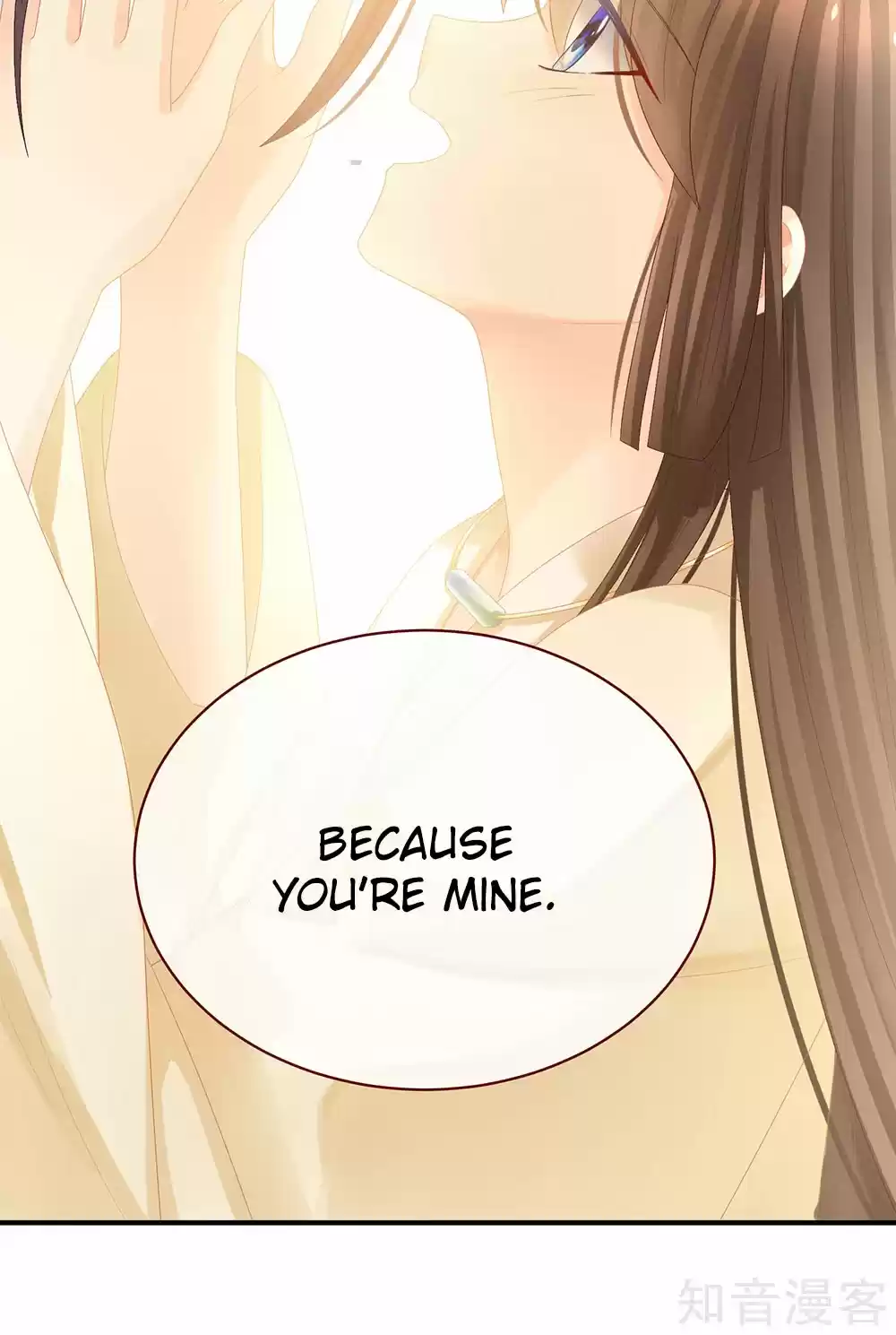 Empress's Harem Ch. 28