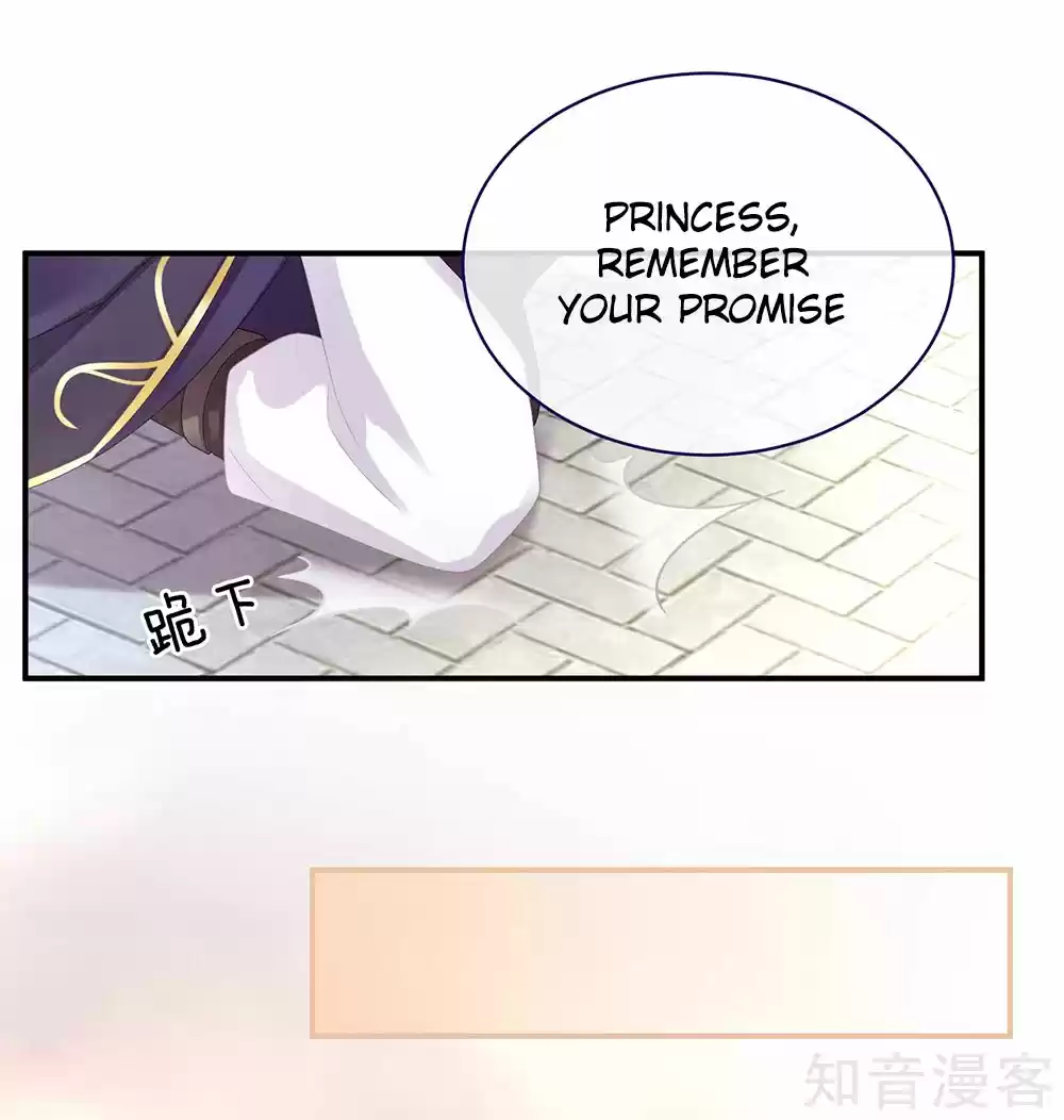 Empress's Harem Ch. 28