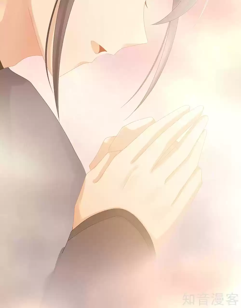 Empress's Harem Ch. 28