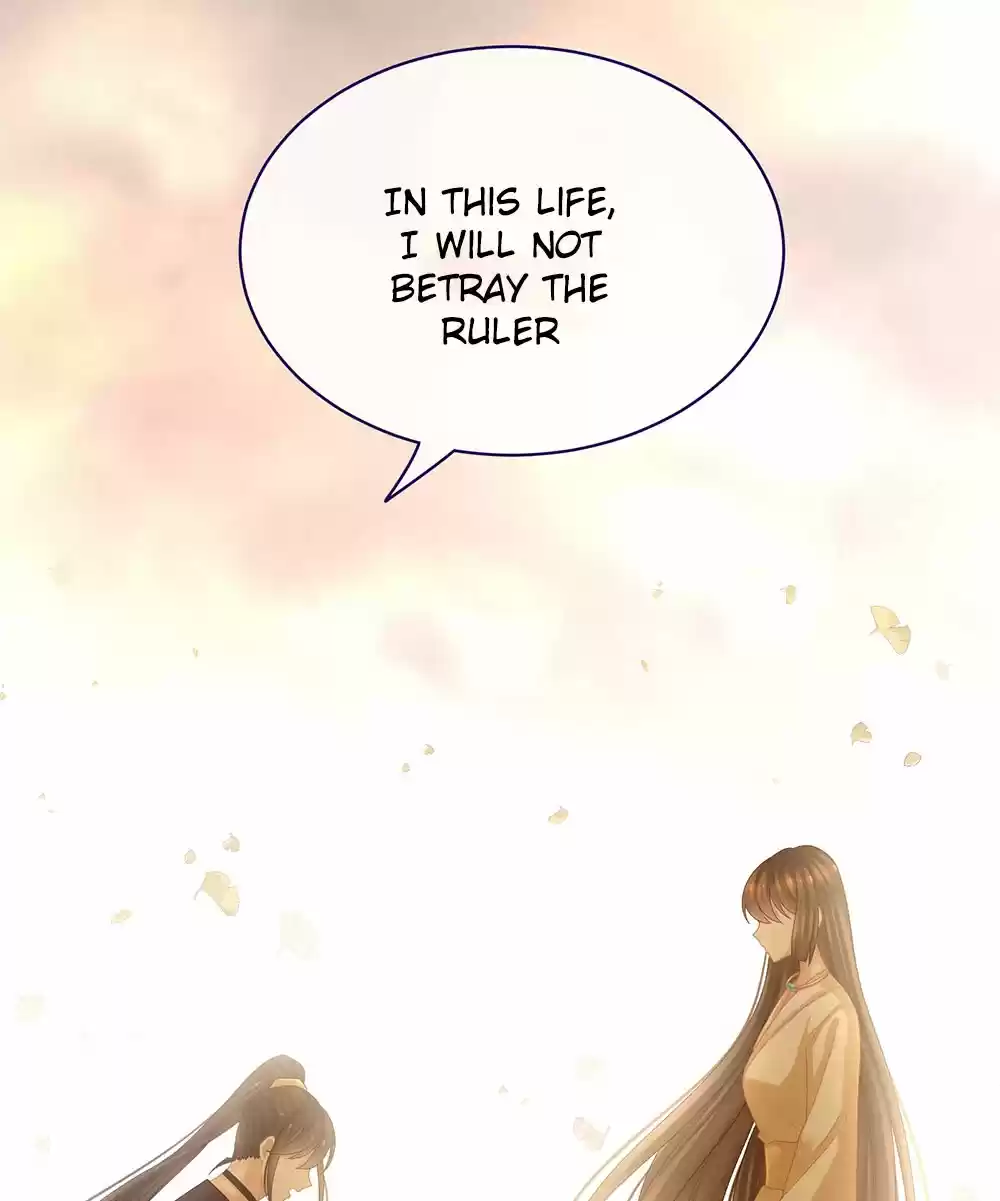 Empress's Harem Ch. 28