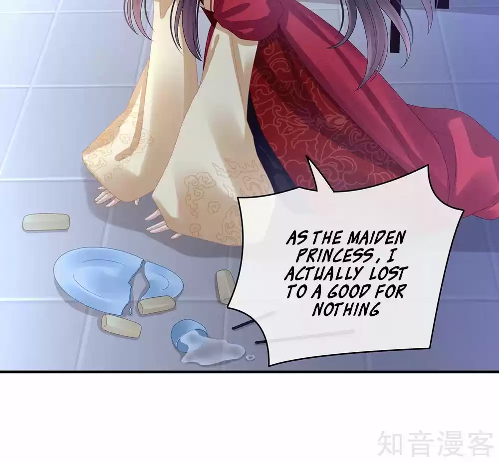 Empress's Harem Ch. 28