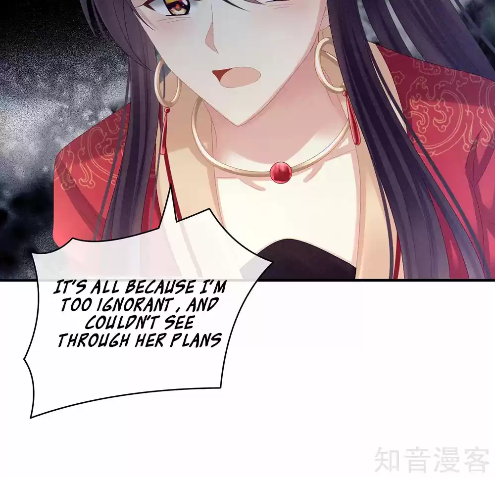 Empress's Harem Ch. 28