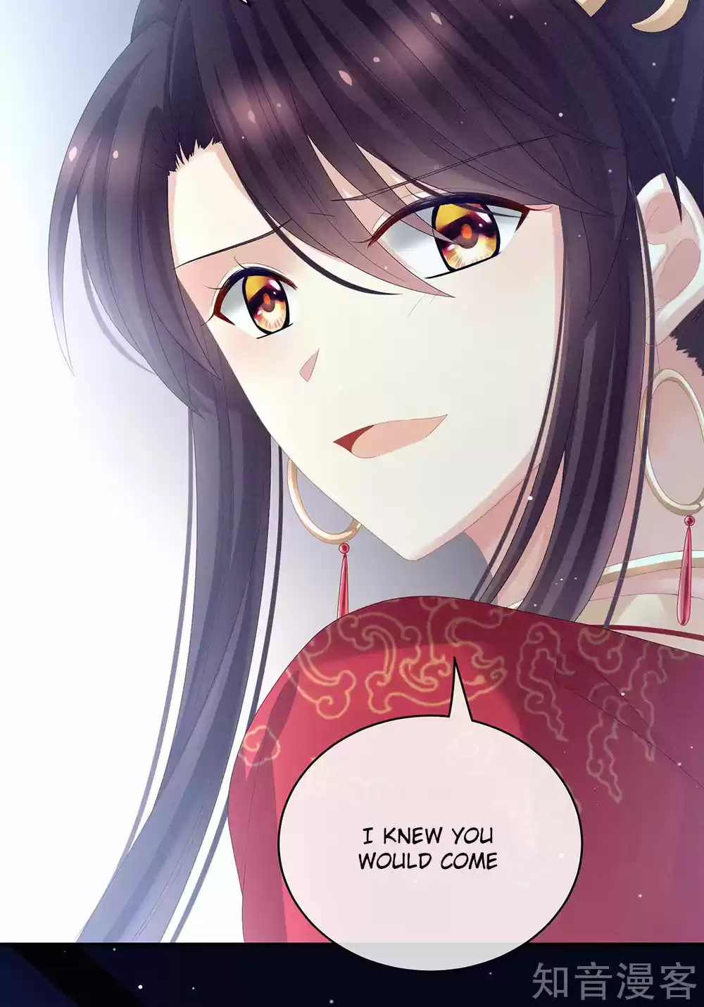 Empress's Harem Ch. 28