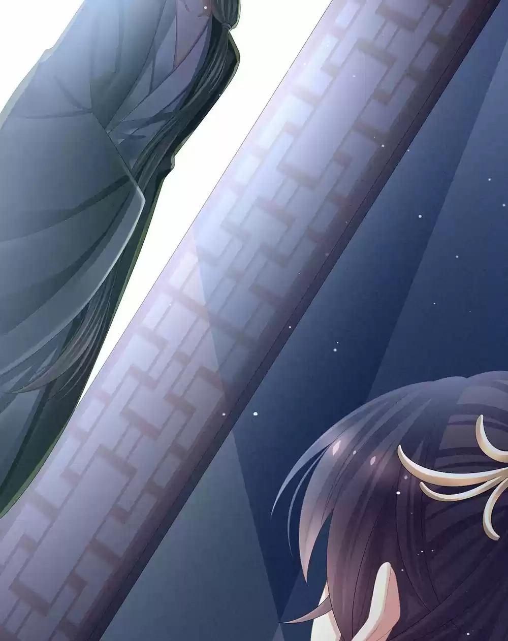 Empress's Harem Ch. 28