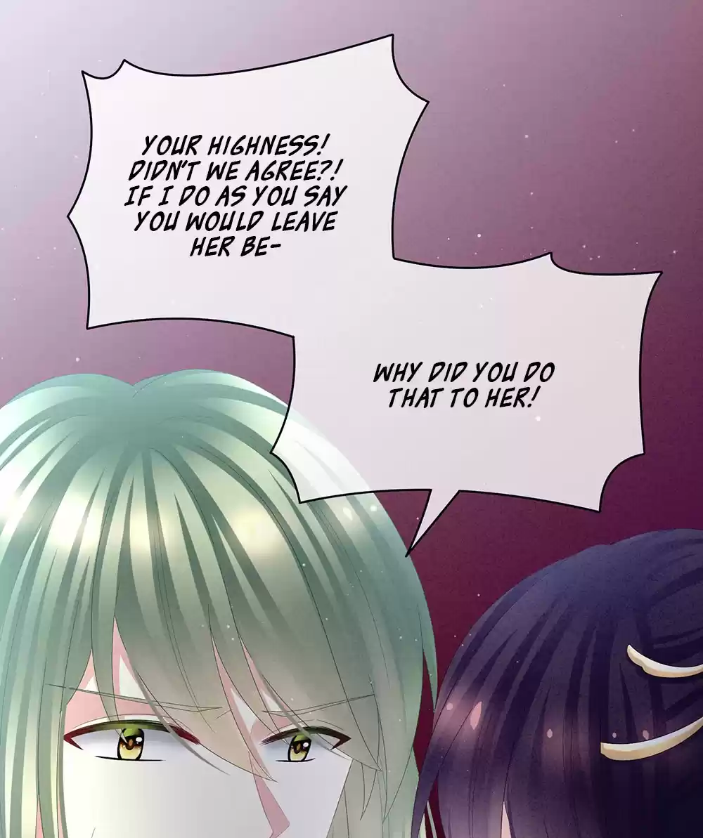 Empress's Harem Ch. 29