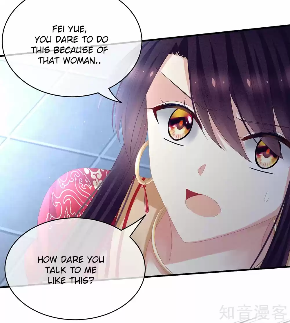 Empress's Harem Ch. 29