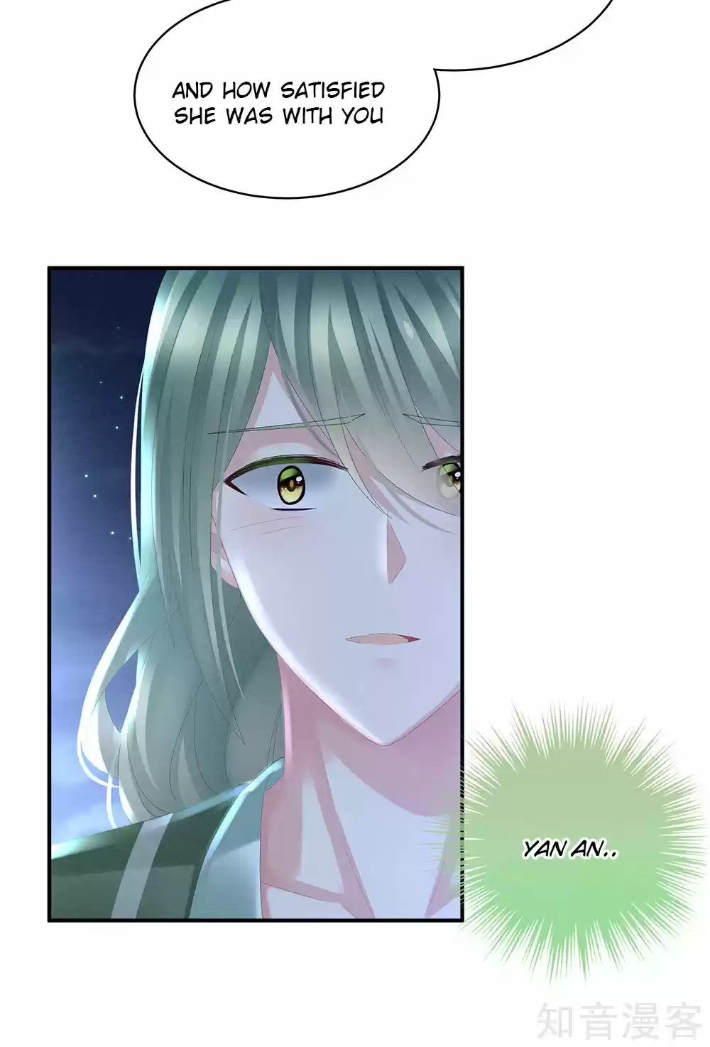 Empress's Harem Ch. 29