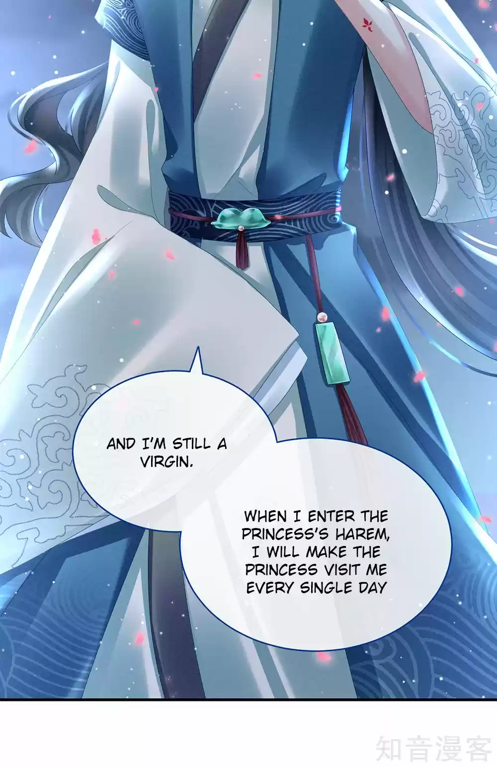 Empress's Harem Ch. 29