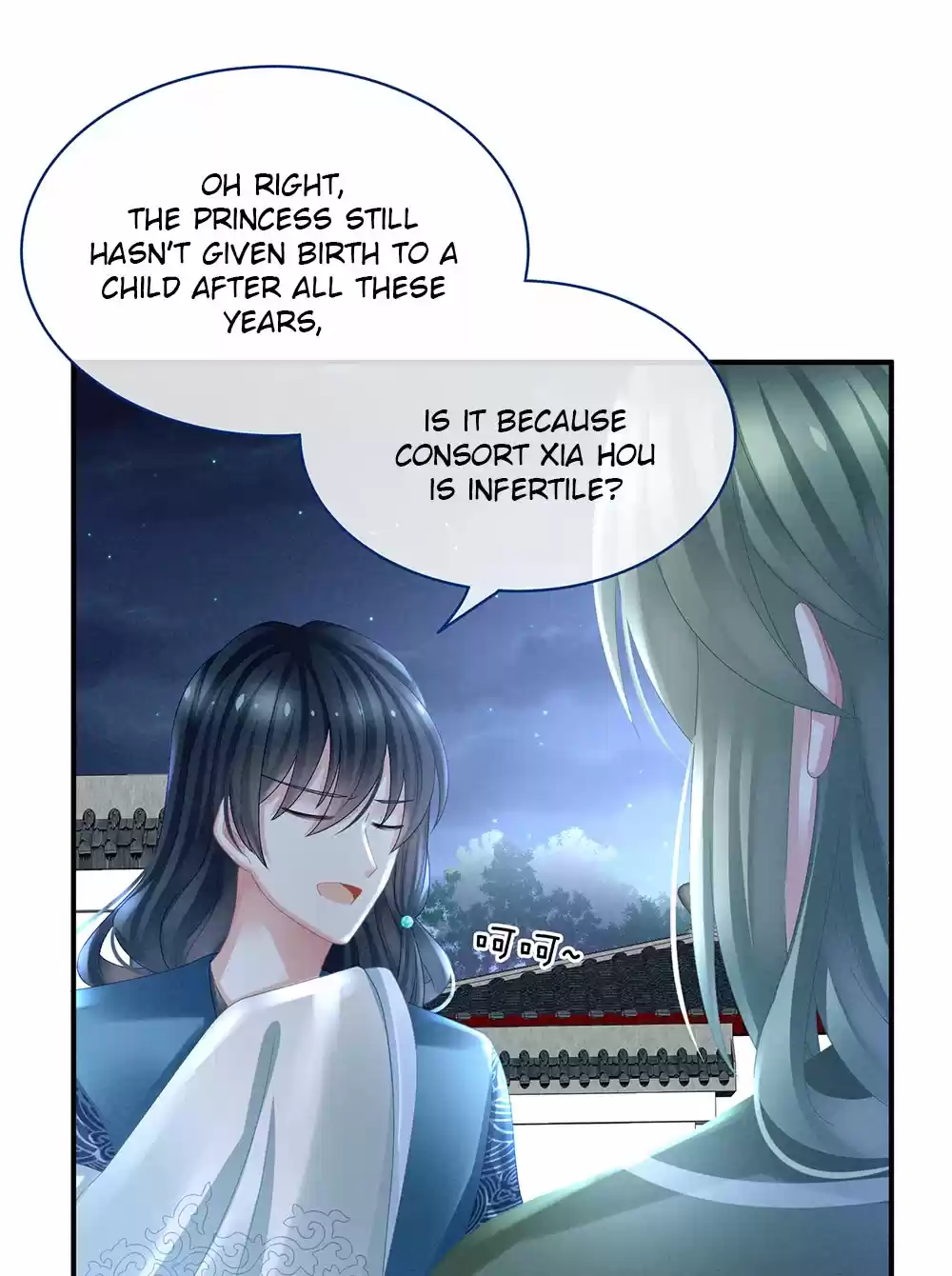 Empress's Harem Ch. 29
