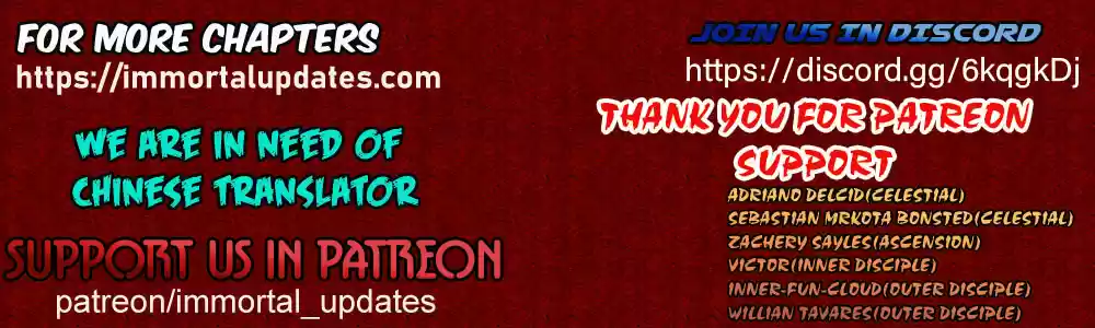 Empress's Harem Ch. 29