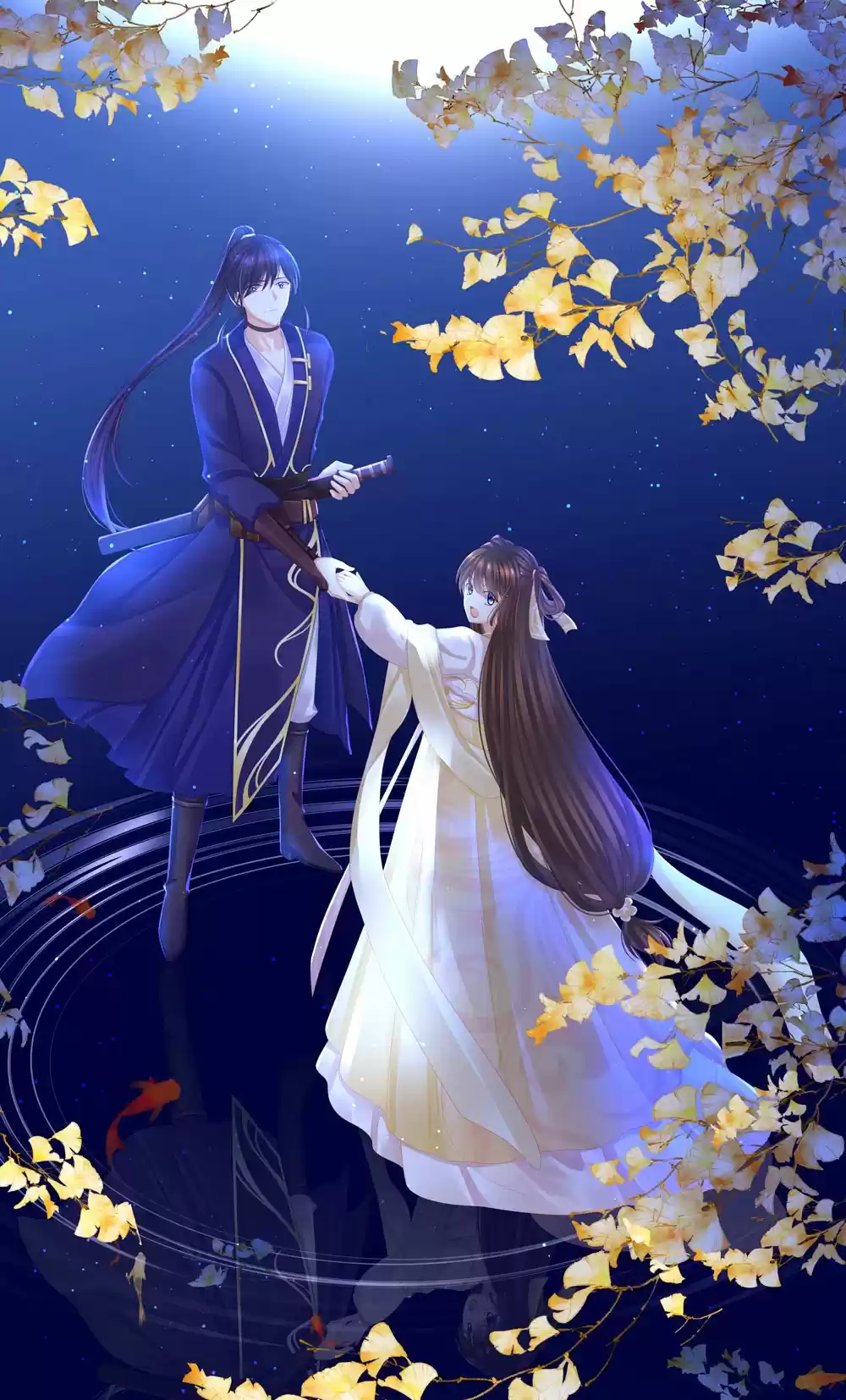 Empress's Harem Ch. 30