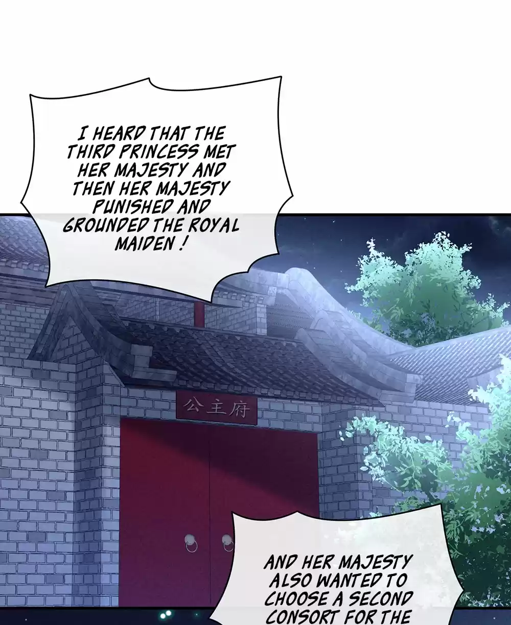 Empress's Harem Ch. 30