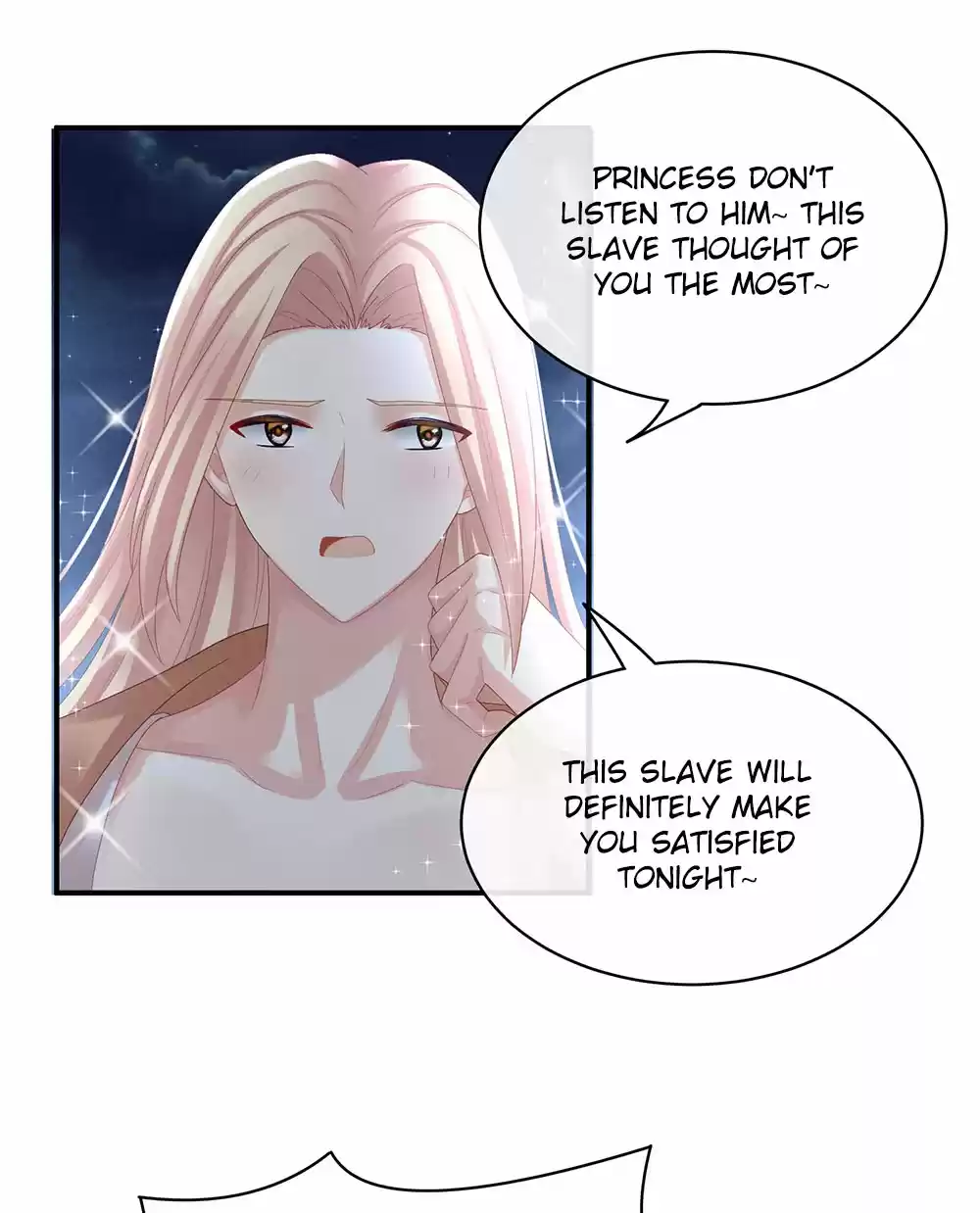 Empress's Harem Ch. 30