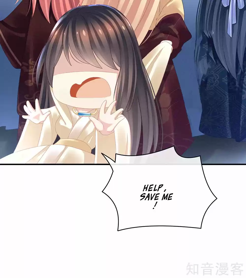 Empress's Harem Ch. 30